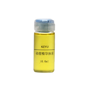 專業祛痘護膚 體驗高質量祛痘精華與OEM代加工服務